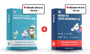 Intro to Data Coding: Basic Python & SQL by DataTH